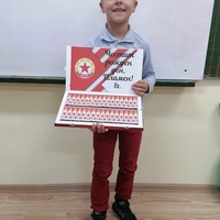 Шоколадови бонбони Merci -   ЦСКА