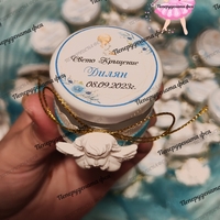 Бурканче със свещ