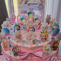 Картонена торта ЛАБУБУ 7 / LABUBU 7