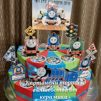 Картонена торта Влакчето Томас