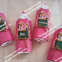 Картонен молив с име