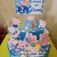 Картонена торта Прасенцето Пепа Джордж / Peppa pig