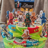 Картонена торта Нинджаго 5 / Ninjago 5