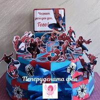 Картонена торта Спайдърмен / Spiderman