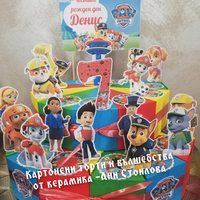 Картонена торта ПЕС ПАТРУЛ 7 / Кучешки патрул 7 / Paw Patrol 7