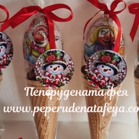 Фунийки KINDER с шоколадово яйце,  Шоко Криспи и Маршмелоу