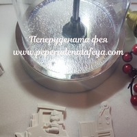 Керамичен комплект 