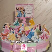Картонена торта Дисни принцеси / Disney Princess