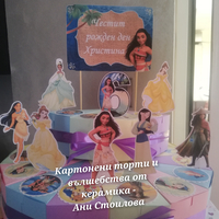 Картонена торта Дисни принцеси / Disney Princess