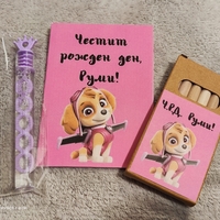 Книжка за оцветяване + цветни моливи + сапунени мехури
