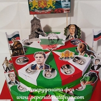 Картонена торта Васил Левски 1