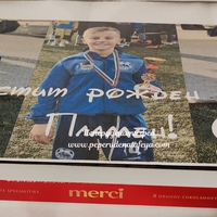 Шоколадови бонбони Мерси