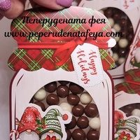 Коледни буркани от картон с бонбони Шоко криспи