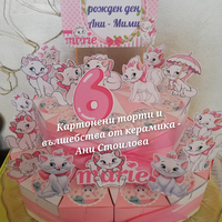 Картонена торта Котенцето Мари / Cat Marrie