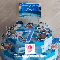Картонена торта  МОРСКО ДЪНО / АКУЛИ / РИБКИ 1