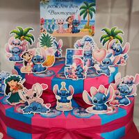 Картонена торта  СТИЧ 5 / Stitch 5