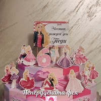 Картонена торта Барби 1 / Barbie 1