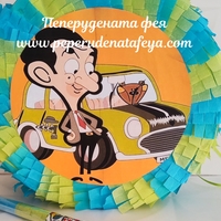 Пинята Скуби Ду 