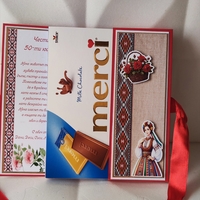 Картичка - кутия с шоколад Merci с място за банкноти  -   духа на България , традиция и стил
