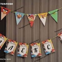 Парти банер Енгри Бърдс / Angry Birds