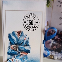 Кутия за пари с шоколад Merci за ЮБИЛЕЙ