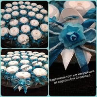 Бурканче с мед 2