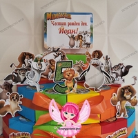 Картонена торта Мадагаскар 1 / Madagascar 1