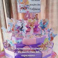 Картонена торта  Клуб Уинкс 1 / Club WinX 1