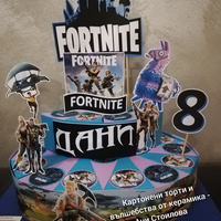 Картонена торта Фортнайт 3 / FORTNITE