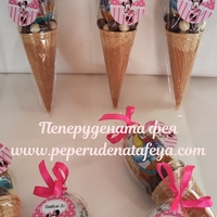 Фунийка 