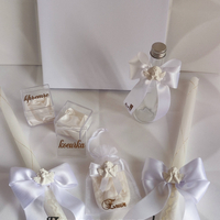 Кръщелно свидетелство със златен надпис