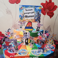 Картонена торта Ну Пагади 8 / Ну Погоди 8