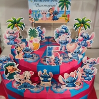 Картонена торта  СТИЧ 5 / Stitch 5