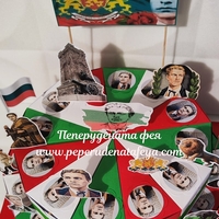 Картонена торта Васил Левски 1