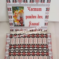 Шоколадови бонбони Мерси 