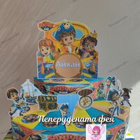 Картонена торта Ай Сантяго 6 / Santiago 6