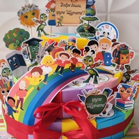 Картонена торта ДОБРЕ ДОШЛИ, ГРУПА ЩУРЧЕТА   / School, WELCOME