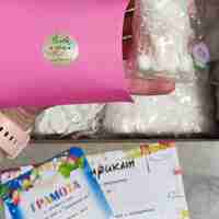 Творчески комплект 