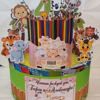 Торта от книжки и моливи Сафари / Safari