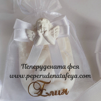 Сапунче Ангелче  с панделка и  тюл