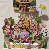 Картонена торта  Маша и Мечока 3 / Маша и Медведь