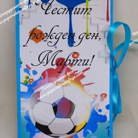 Кутия за пари с шоколад Мерси - Рожден ден Футбол