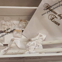 Кръщелно свидетелство със златен надпис