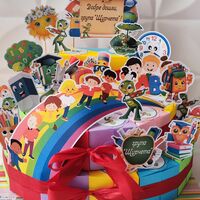 Картонена торта УЧИЛИЩЕ , НА ДОБЪР ЧАС, УЧЕНИЦИ  / School