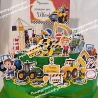 Картонена торта ТРАКТОРЧЕТА 11 / Tractors 11