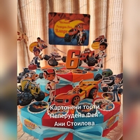 Картонена торта  ПЛАМЪЧКО И МАШИНИТЕ 2 /  BLAZE AND MONSTERS  2