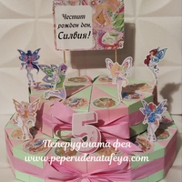 Картонена торта  Клуб Уинкс 18 / Club WinX 18