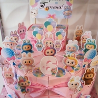 Картонена торта ЛАБУБУ 7 / LABUBU 7