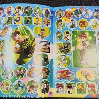 Торта от книжки и моливи ХЪЛК 4