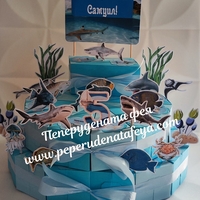 Картонена торта  МОРСКО ДЪНО / АКУЛИ / РИБКИ 1